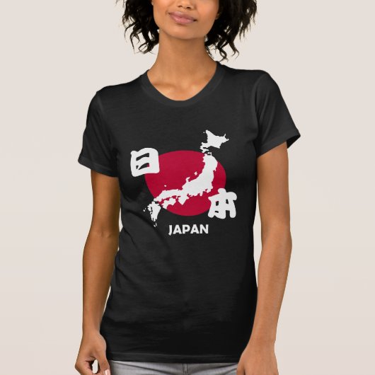 地図と国旗を持つ日本 Tシャツ (正面)
