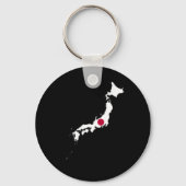 地図上の日本国旗 キーホルダー (裏面)
