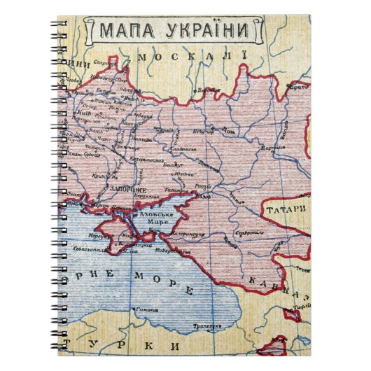 地図: ウクライナ、c1906 ノートブック (正面)