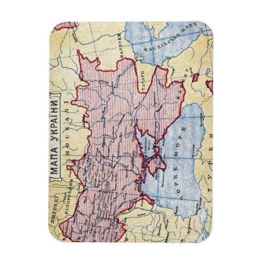 地図：ウクライナ， c1906 マグネット (縦)