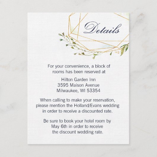 地域エンビー詳細カード エンクロージャーカード (正面)