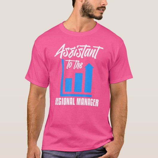地域統括管理者補助者1 Tシャツ (正面)