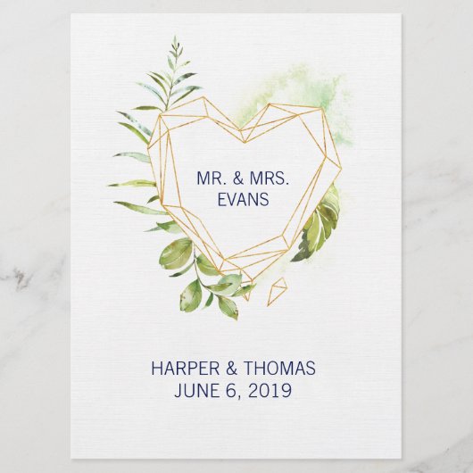 地域羨望プログラム プログラム (正面)