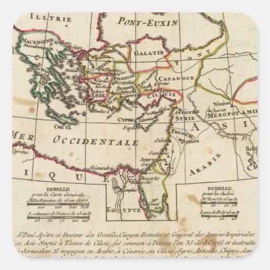 地域、新約聖書の場所 スクエアシール (正面)