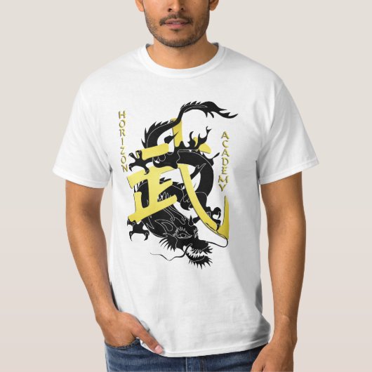 地平線のWushu新しいアカデミー Tシャツ (正面)