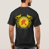 地平線のWushu ScholのTシャツ Tシャツ (裏面)