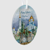 地方の小さな町 ザドンスクの水彩画 オーナメント (正面)