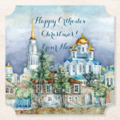 地方の小さな町、ザドンスクの水彩画 ペーパーコースター (正面)