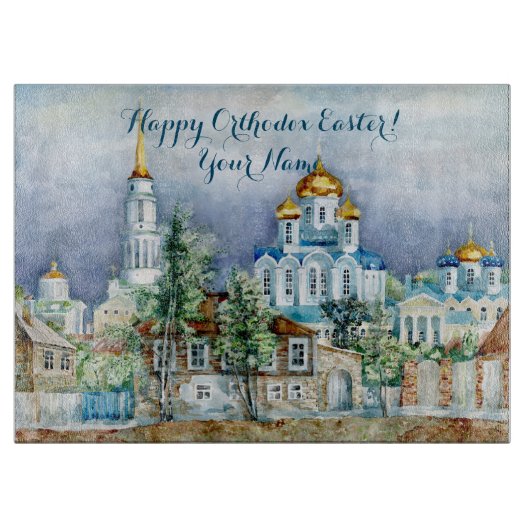 地方小都市ザドンスクアクアレル カッティングボード (正面)