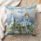 地方小都市ザドンスクアクアレル クッション (ブランケット)