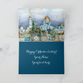 地方小都市ザドンスクアクアレル シーズンカード (内部)