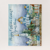 地方小都市ザドンスクアクアレル ジグソーパズル (縦)