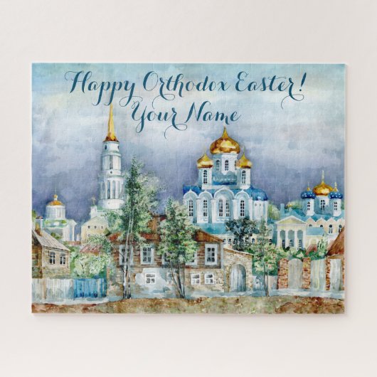 地方小都市ザドンスクアクアレル ジグソーパズル (横)