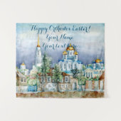 地方小都市ザドンスクアクアレル タペストリー (正面(横))