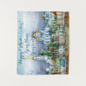 地方小都市ザドンスクアクアレル タペストリー (正面)