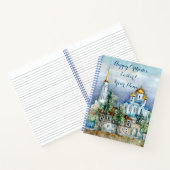 地方小都市ザドンスクアクアレル ノートブック (内部)