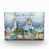 地方小都市ザドンスクアクアレル フォトブロック (正面)