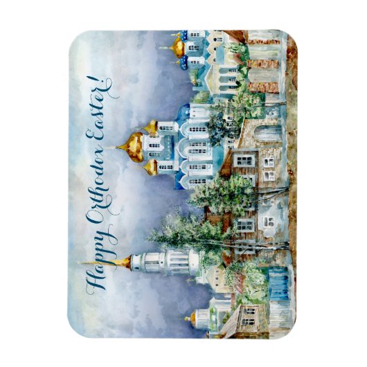 地方小都市ザドンスクアクアレル マグネット (縦)