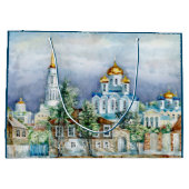 地方小都市ザドンスクアクアレル ラージペーパーバッグ (裏面)