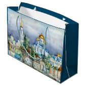 地方小都市ザドンスクアクアレル ラージペーパーバッグ (裏面アングル)