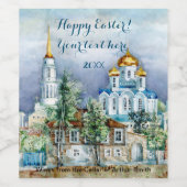 地方小都市ザドンスクアクアレル ワインラベル (シングルラベル)