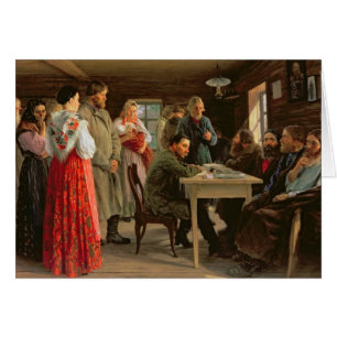地方裁判所1888年