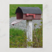 地方郵便箱の所在地の変更 案内ポストカード (正面)