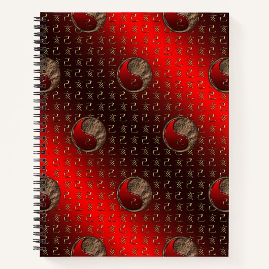 地猪 ノートブック (正面)