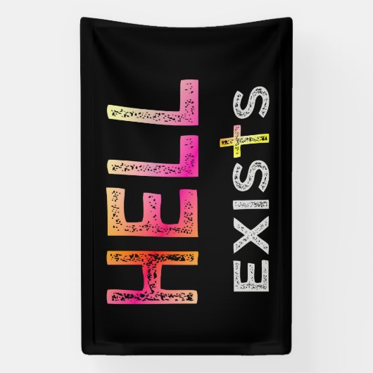 地獄あり 横断幕 (縦)