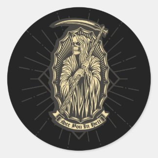 地獄で会おう ラウンドシール