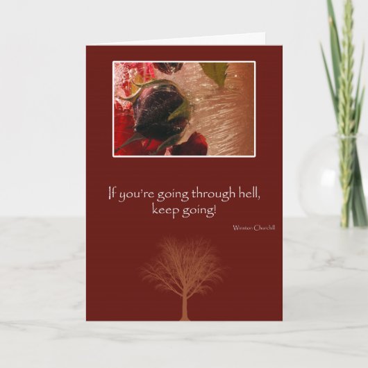 地獄の中 カード (正面)