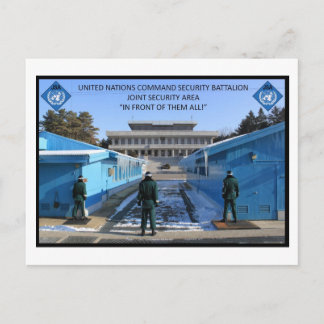 地獄の寒い日 ポストカード