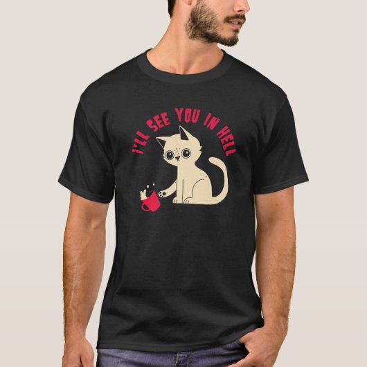 地獄の猫に会えおもしろいる Tシャツ (正面)
