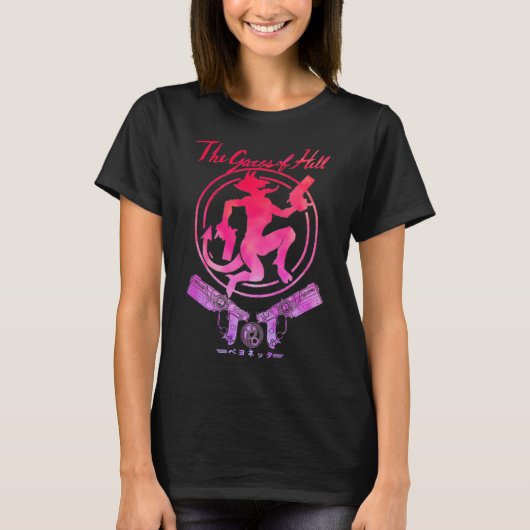 地獄の門 Tシャツ (正面)