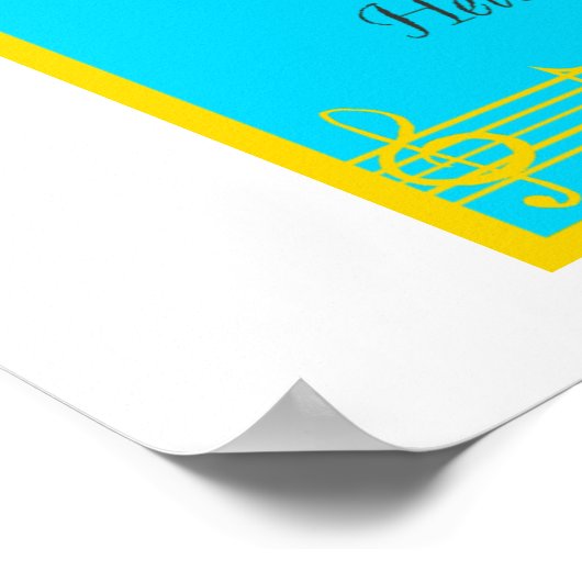 地獄 ポスター (角)