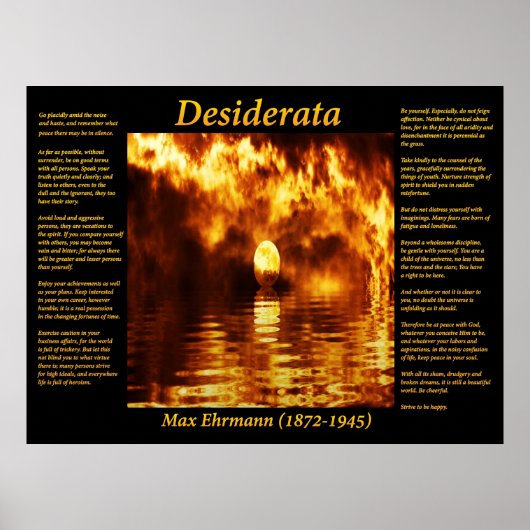 地獄 ポスター (正面)