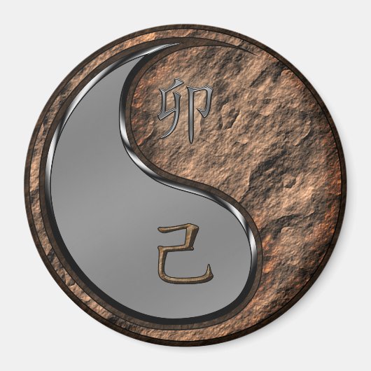 地球うさぎの年 マグネット (正面)