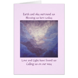 地球および空、山および雲