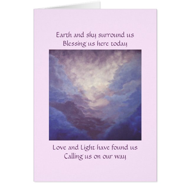 地球および空、山および雲 (正面)