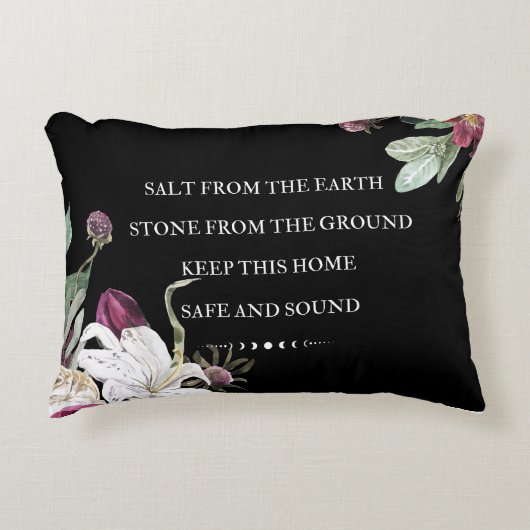 地球からの塩 アクセントクッション (正面)