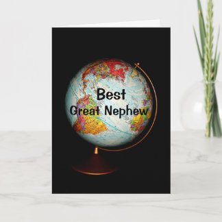 地球で最高の素敵な甥っ子、お誕生日おめでとう！ 招待状