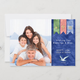 地球に平和 | 祝福のホリデー写真 シーズンカード