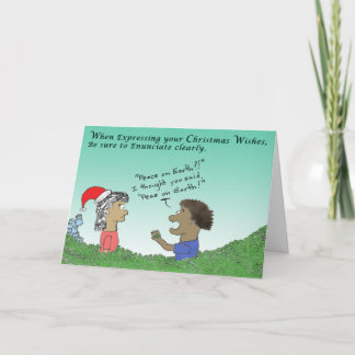 地球のエンドウ豆 シーズンカード