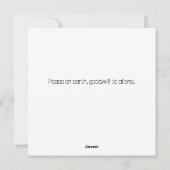 地球のクリスマスからの季節の挨拶 シーズンカード (裏面)