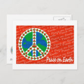 地球のクリスマスの平和 シーズンポストカード (正面/裏面)