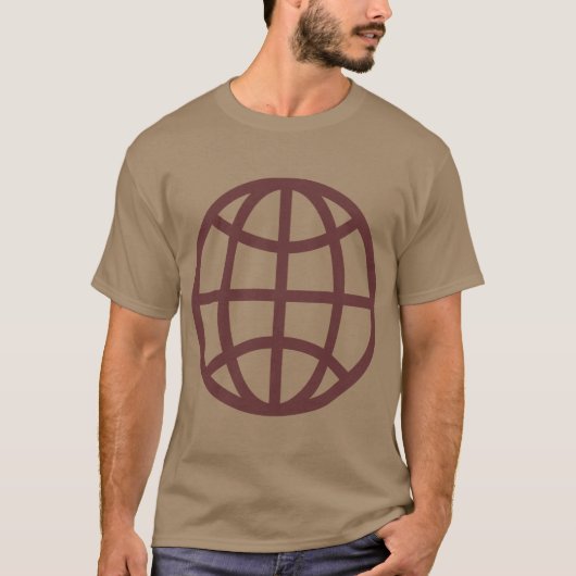 地球のシンボル - ダークブラウン Tシャツ (正面)