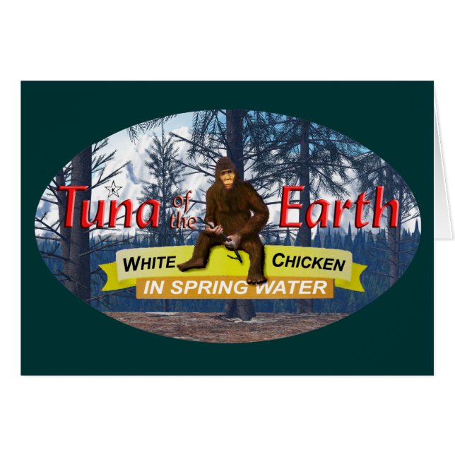 地球のマグロ (正面横)