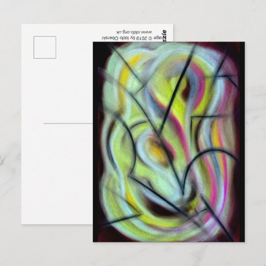 地球の下 ポストカード (正面/裏面)