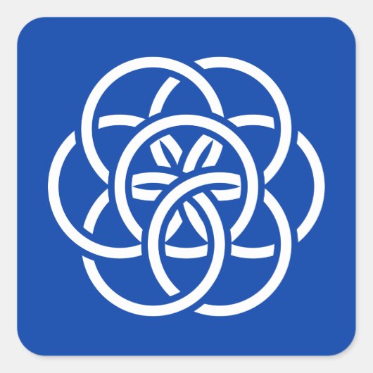 地球の国際旗 スクエアシール (正面)