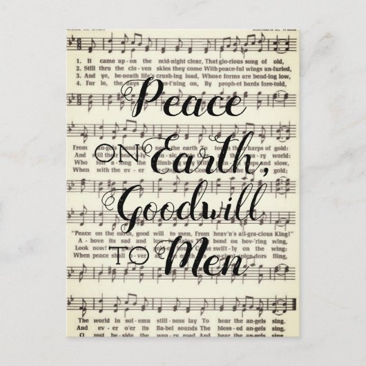 地球の平和と人への親善 ポストカード (正面)